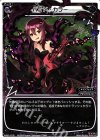  WX21-016 LC バッド・カラー 