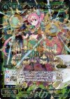  WX21-029 SR 閃英の発明 #エディソン# 