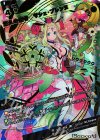  WX21-BE02 BE 悠久の使者 サシェ・プレンヌ 