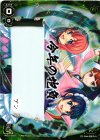  WX21-GC07 GC アン 