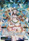  WX22-025 SR 天空の主神 ゼウシアス 