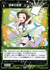  WX22-041 C 催事の誘導 イベントポップ 
