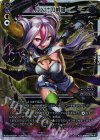  WX22-Re20P P-Re 月欠けの戦場 