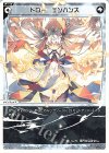  WX24-D1-09 ST ドロー・エンハンス 