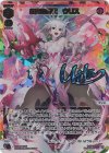  WX24-P1-015U UR 挟界の閻魔 ウリス(サイン入り) 