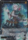  WX24-P1-040S SSR 聖英姫 キュリー 