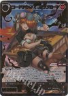  WX24-P1-043S SSR コードアクセル ダンプカー 