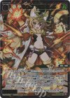  WX24-P1-046S SSR 幻獣神 オサコ 