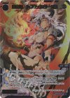  WX24-P1-048S SSR 凶魔姫 アンナ・ミラージュ 