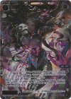  WX24-P1-049S SSR ドライ＝ブラックマンバ 