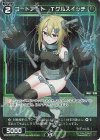  WX24-P1-077P P-C コードアート Tグルスイッチ 