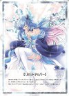 WX24-P1-TK1AP | WX24-P1-TK1BP P-TK 【トークン】リミットアッパー | 《ゲーム１回》使用済み(ホロ)