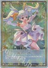  WX24-P1-TK2AP | WX24-P1-TK2BP P-TK 【トークン】ルリグバリア(ホロ) | 【常】：アタックできない。 