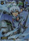  WX01-031 FAR コードハート V・A・C 