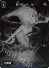  WX01-102 FAR サーバント O 