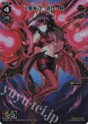  WX02-002 FAR 火鳥風月 遊月・肆 