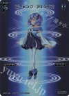  WD03-006 FAR ピーピング・アナライズ 