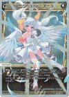  WX24-D1-05P P-ST アーク・ライト・オーラ 