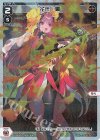  WX24-D2-03P P-ST 花代・爾 