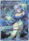  WX24-D3-08P P-ST ドント・ムーブ・オン 