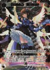  WX24-P2-014S SLR 満月の使徒 小湊るう子(サイン入り) 