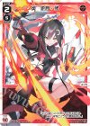  WX24-P2-017 LC 炎 遊月・弐 