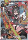  WX24-P2-017P P-LC 炎 遊月・弐 