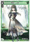 LC 参式 一衣 販売 | [WX24-P2] loth SELECTOR | WIXOSS