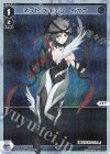 WX24-P2-028P P-LC ネプト/メイデン イオナ