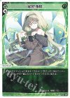  WX24-P2-038 LC 明窓浄机 