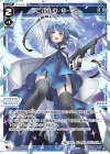  WX24-P2-045 LC ピルルク/A-C 