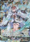  WX24-P2-049 SR 大装 ツルマル 
