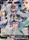  WX24-P2-049S SSR 大装 ツルマル 