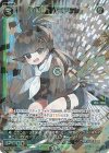  WX24-P2-055 SR 幻獣神 ヤマアラシ 