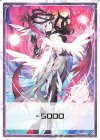  WX24-P2-TK1A | WX24-P2-TK1B TK 【トークン】-5000 | リミットアッパー 