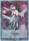 WX24-P2-TK1AP | WX24-P2-TK1BP P-TK 【トークン】-5000(ホロ) | リミットアッパー