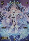  WX04-037 FAR フィア＝リカブト 