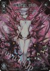 WX05-006 FAR 虚無の閻魔 ウリス