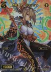 WX05-018 FAR 原槍 アークエナジェ