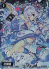 WX06-CB02 FAR コードアート T・A・P 