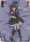 WX24-P2-??? ??? るう子