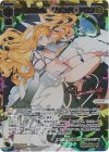 WX24-P3-014U UR 占星術の巫女 リメンバ・ドウン(サイン入り)