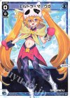 WX24-P3-019 LC エルドラ×マーク0