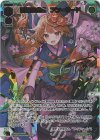 WX24-P3-026U UR 回想の階層 アン＝サード(サイン入り)