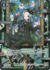 WX24-P3-080P P-R 翠美 モネ