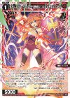  WX24-P3-TK1AP | WX24-P3-TK1BP P-TK 【トークン】転生したらレベル1のママ勇者だったけど無双してみた | リミットアッパー(ホロ) 