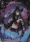 WX08-004 FAR ミュウ＝フラップ