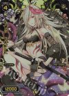 WX09-020 FAR コードアンチ ヨグソトス