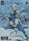  WX09-028 FAR コードアート C・L 