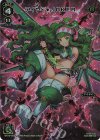 WX10-003 FAR アイヤイ★JOKER